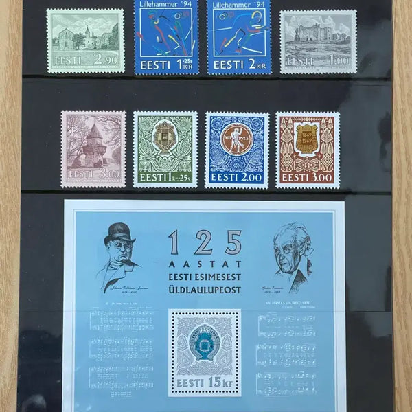[BUNJANG] Lillehammer 94 Winter Olympics 125th Anniversary Stamp Set / 우표 세트 릴레함메르 94 125주년 릴레함메르 94