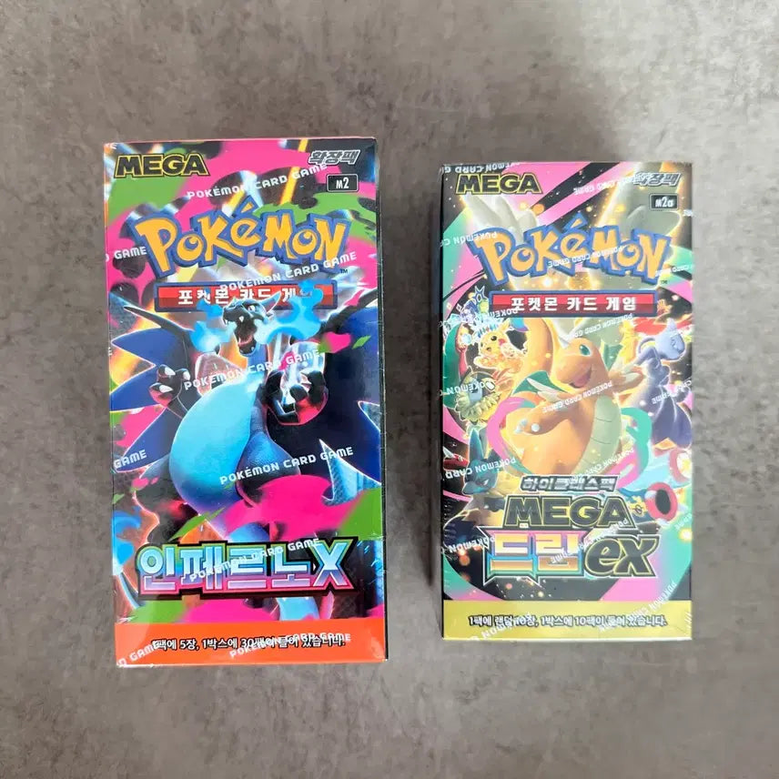 [BUNJANG] Pokemon Card MEGA Dream EX & Inferno X Bundle Set / 포켓몬카드 MEGA드림ex & 인페르노X