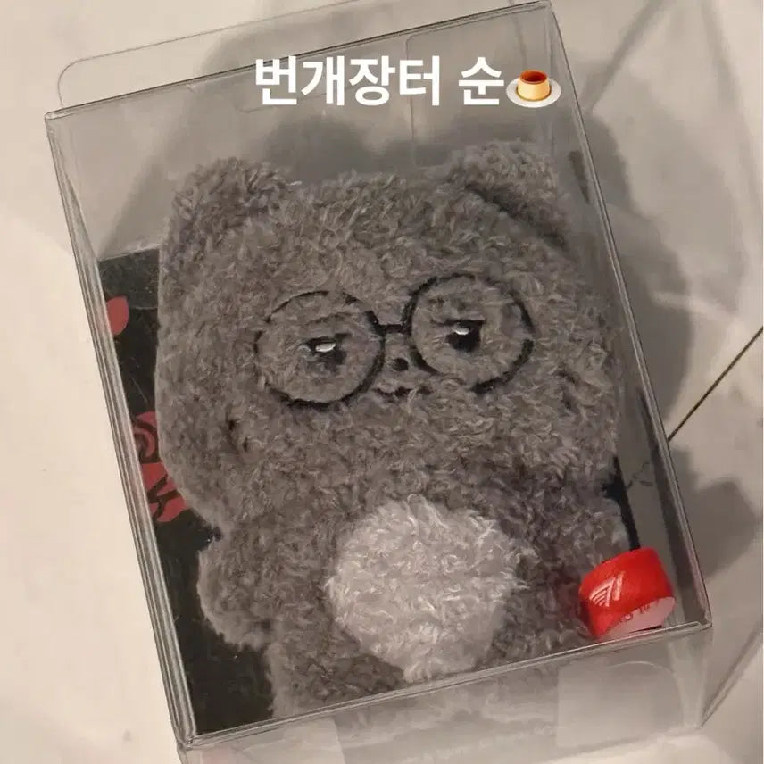 [BUNJANG] T1 Faker Animal Plushie Keychain / [미개봉/새상품]티원 T1 애니멀인형 티원키링 페이커Faker Animal