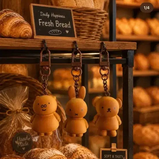 [BUNJANG] Miffy Miffy Cafe Peanut Bread Keyring / 경주 미피카페 땅콩빵 키링 (미피)