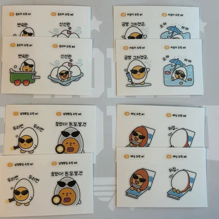 [BUNJANG] T1 Home Ground Doran Sticker Bundle Set / 티원 홈그라운드 도란 띠부씰 일괄 양도 합니다!