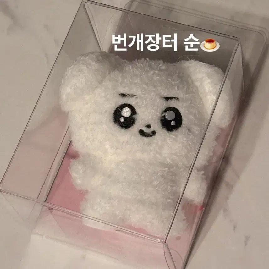 [BUNJANG] T1 Keria Animal Plushie Keychain / [미개봉/새상품]티원 T1 애니멀인형 티원키링 케리아Keria Animal