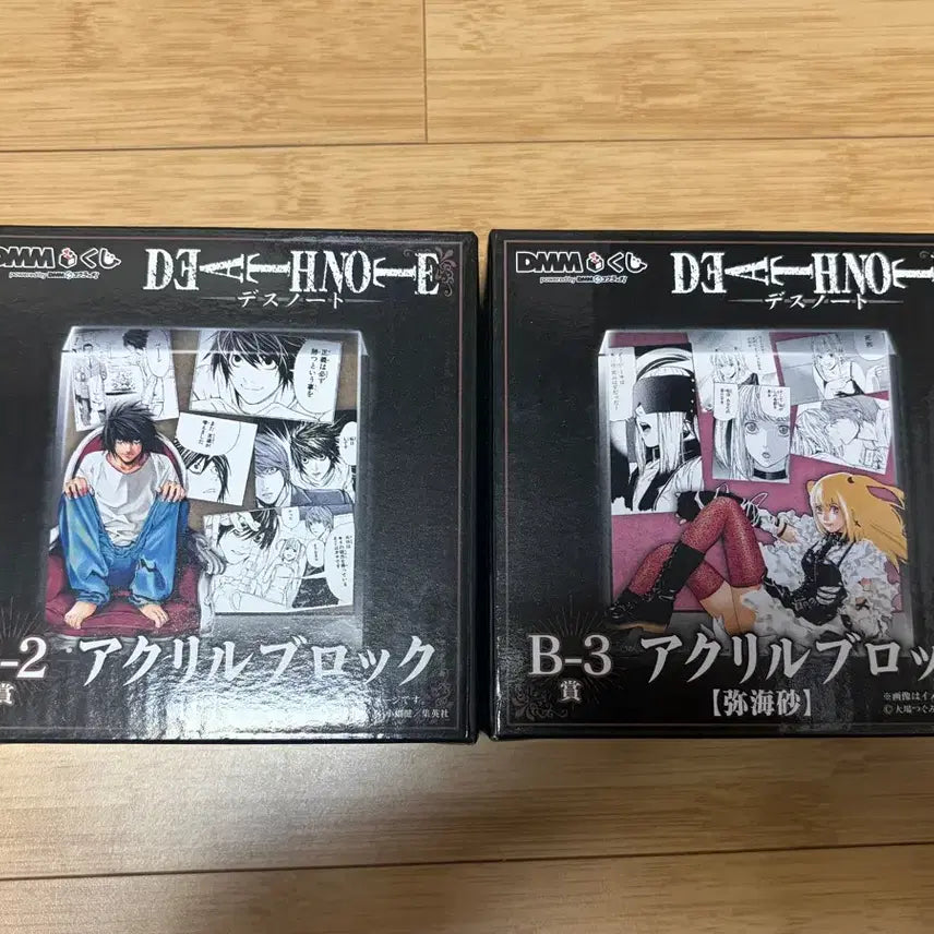 [BUNJANG] Death Note DMM B Prize B-2, B-3 Acrylic Standee Set (Sealed) / (미개봉) 데스노트 DMM B상 B-2,B-3 엘 미사 아크릴 일괄
