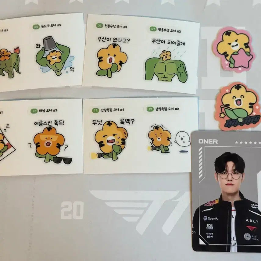 [BUNJANG] T1 Owne Membership Photocard & Sticker Bundle Set / 티원 오너 홈그라운드 멤버십 포카 및 띠부씰 양도 합니다!