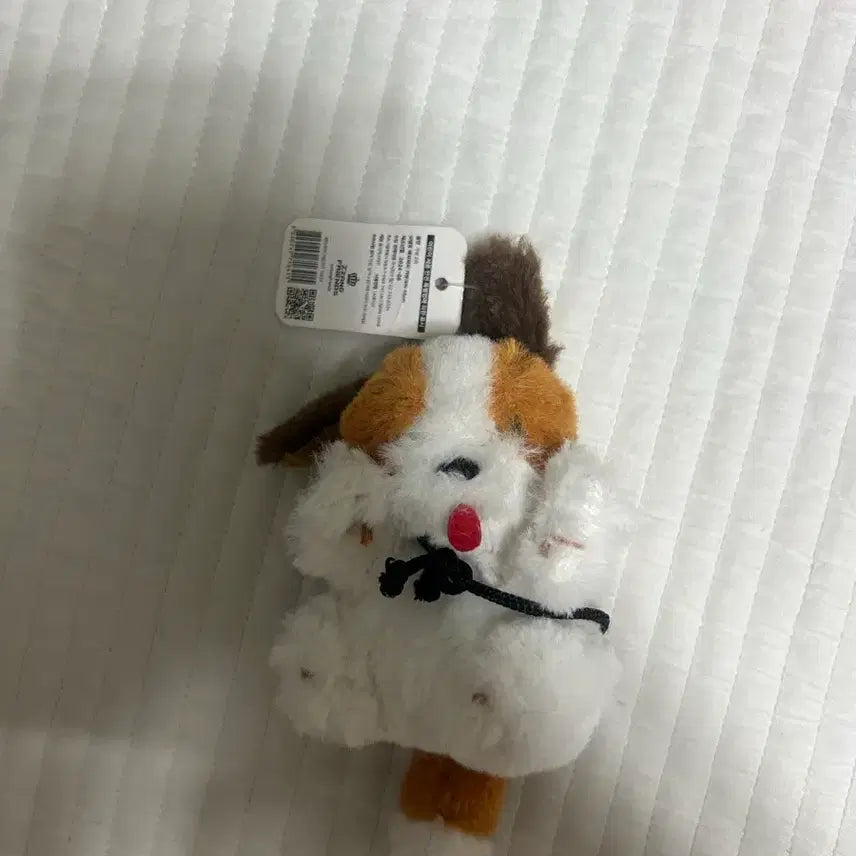 [BUNJANG] Cute Dog Keychain / 강아지 키링