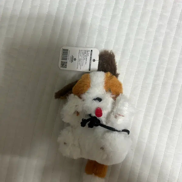 [BUNJANG] Cute Dog Keychain / 강아지 키링