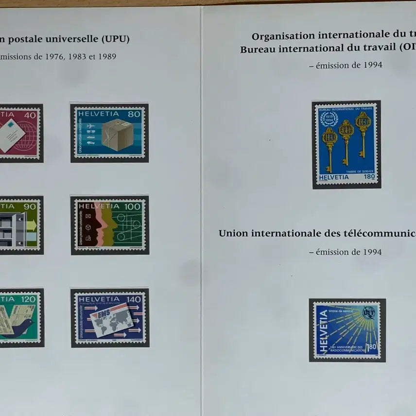 [BUNJANG] Universal Postal Union (UPU) Stamp Set (1976, 1983, 1989) / 우편연합 우표 1976 1983 1989년 발행