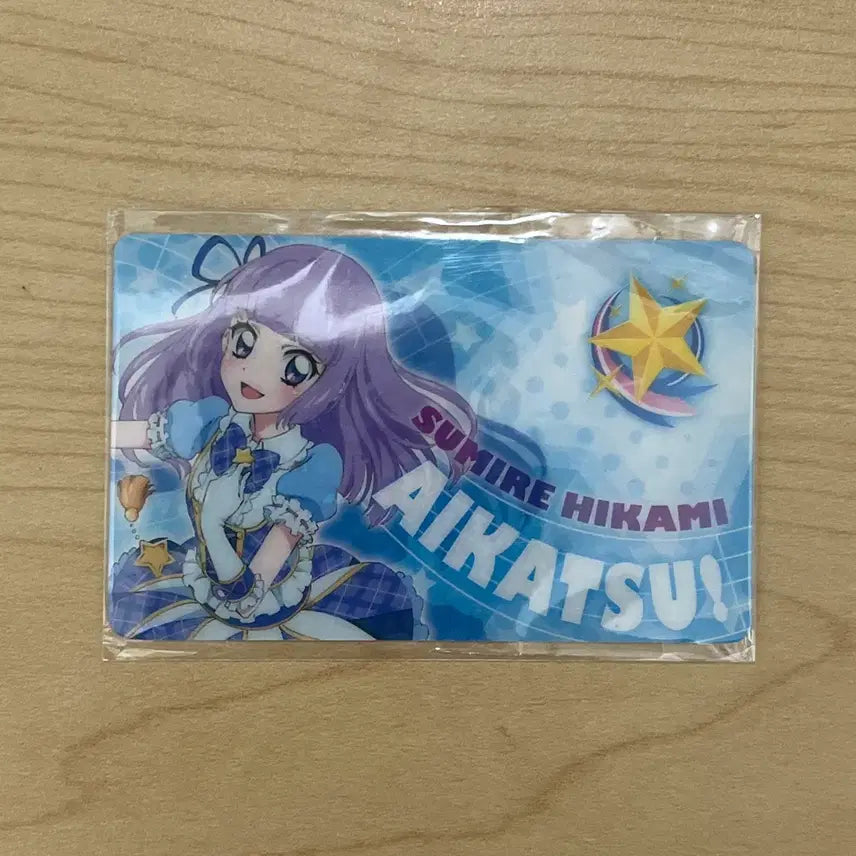 [BUNJANG] Aikatsu Sumire Fan Certificate / 아이카츠 스미레 팬증 팬인증서 아이엠스타 리라