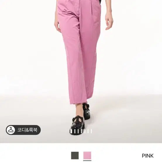 [BUNJANG] TIME Pants / 타임 팬츠 바지