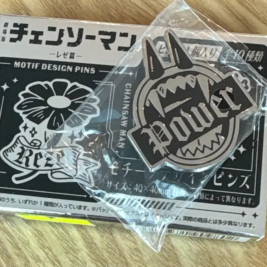 [BUNJANG] Chainsaw Man Power Motif Badge / 체인소맨 파워 모티브 뱃지