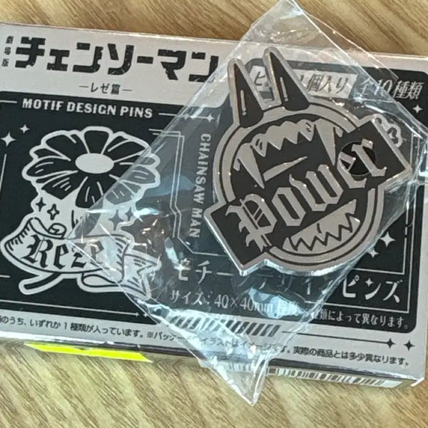 [BUNJANG] Chainsaw Man Power Motif Badge / 체인소맨 파워 모티브 뱃지