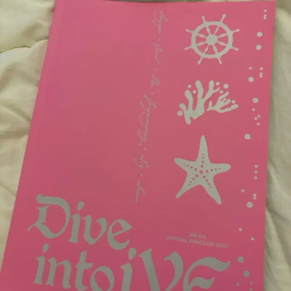 [BUNJANG] IVE Official Fanclub DIVE 4th Generation Goods / IVE 아이브 공식 팬클럽 다이브 4기 굿즈
