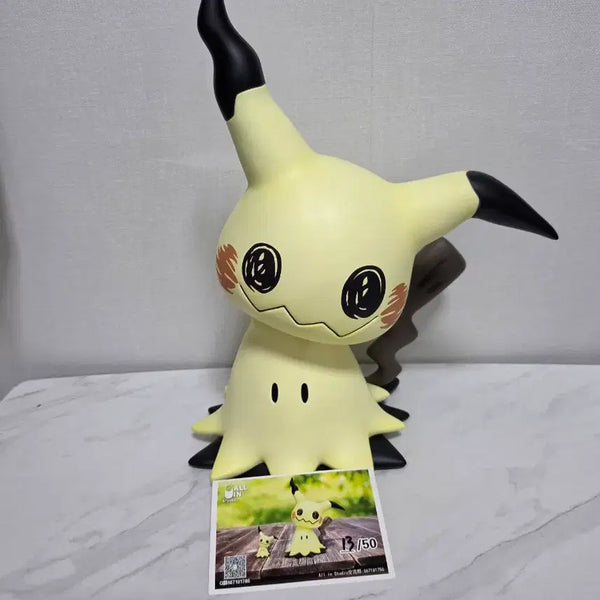 [BUNJANG] All In Studio Mimikyu 1:1 Scale Resin Statue (Limited Edition #13/50) / 포켓몬스터 따라큐 1대1 레진 한정판 피규어 (13/50)