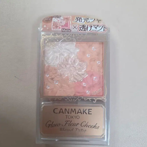 [BUNJANG] Canmake Glow Fleur Cheeks B01 Cotton Coral (Sealed) / 캔메이크 글로우 플로어 치크 블렌드 타입 B01 코튼 코랄 미개봉 상품