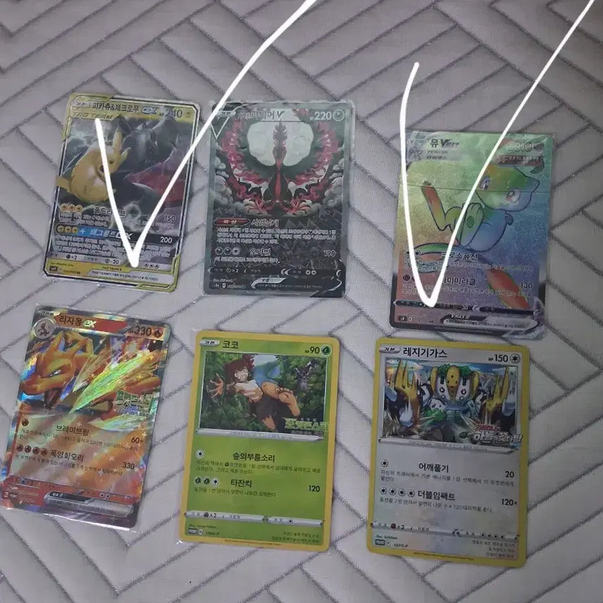 [BUNJANG] Pokemon Cards for Sale / 포켓몬카드 싸게 급처합니다[직거래만]
