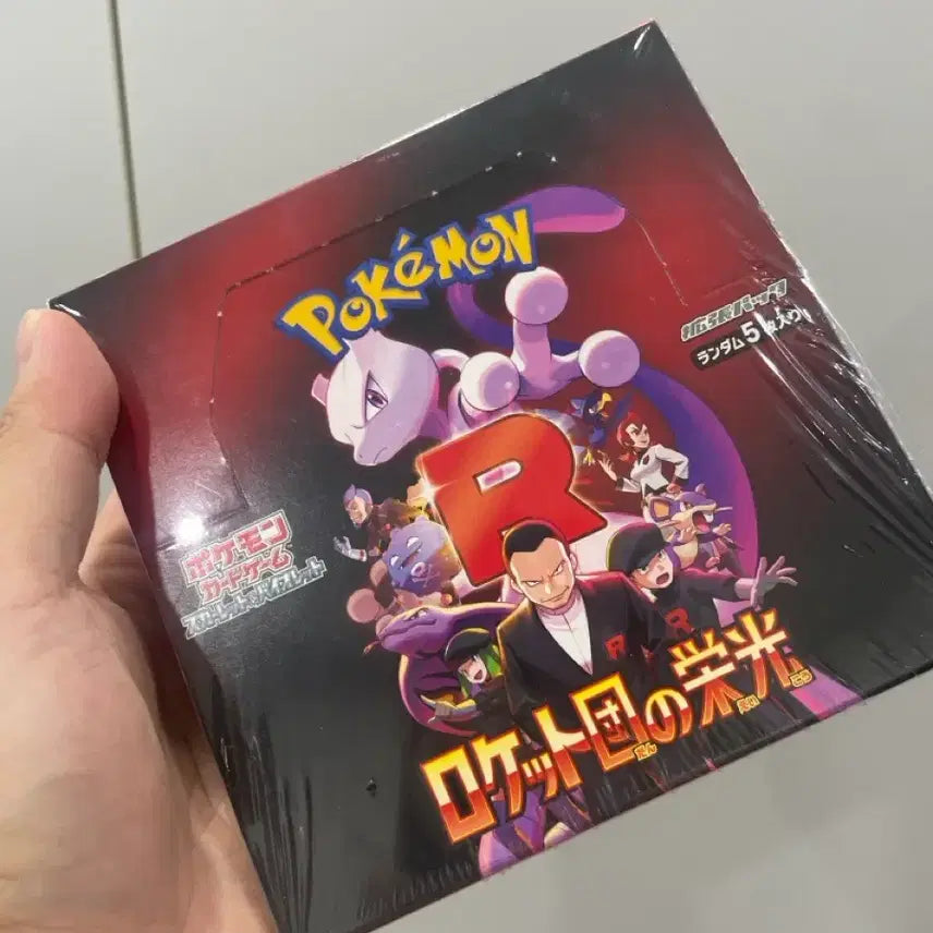 [BUNJANG] Pokemon TCG Team Rocket Returns Booster Box (Japanese) / 포켓몬카드 박스 일판 로켓단의영광 판매합니다 슈링크ㅇ