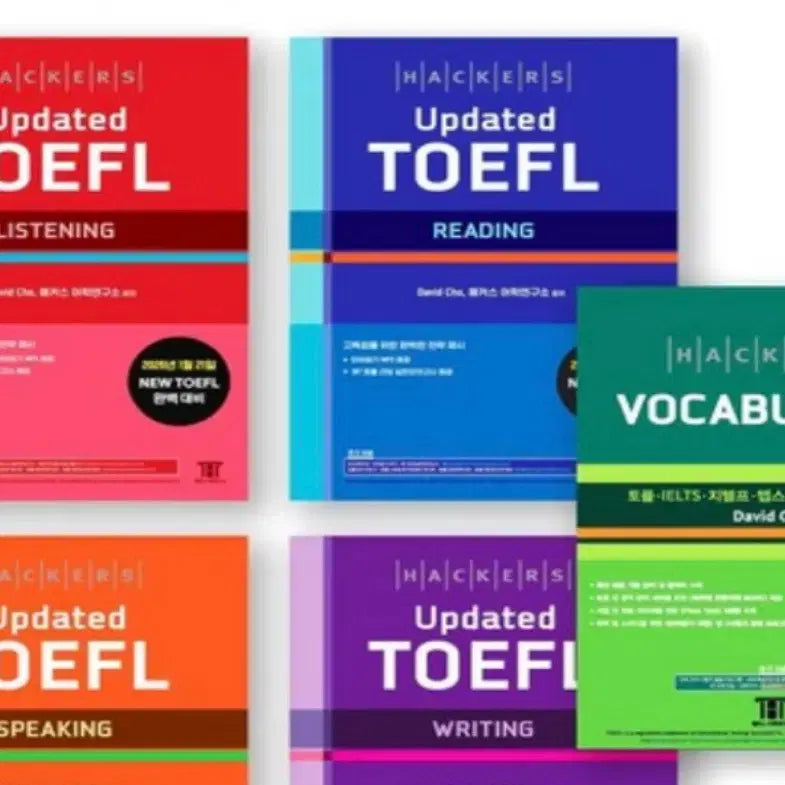 [BUNJANG] NEW TOEFL Vocabulary Book Set / 뉴토플 교재 보카포함