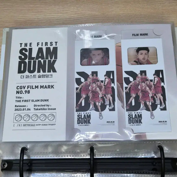[BUNJANG] Slam Dunk Film Mark / 슬램덩크 필름마크