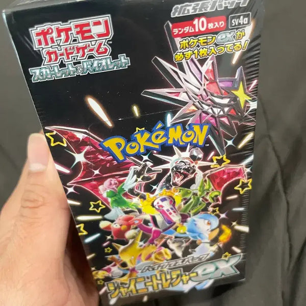 [BUNJANG] Pokemon Card Shiny Treasure ex Japanese Booster Box / 포켓몬카드 샤이니트레저 일판 슈링크ㅇ 판매해요