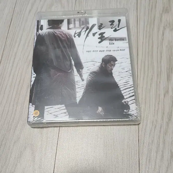 [BUNJANG] Berlin Blu-ray (Sealed) / 미개봉 블루레이 베를린