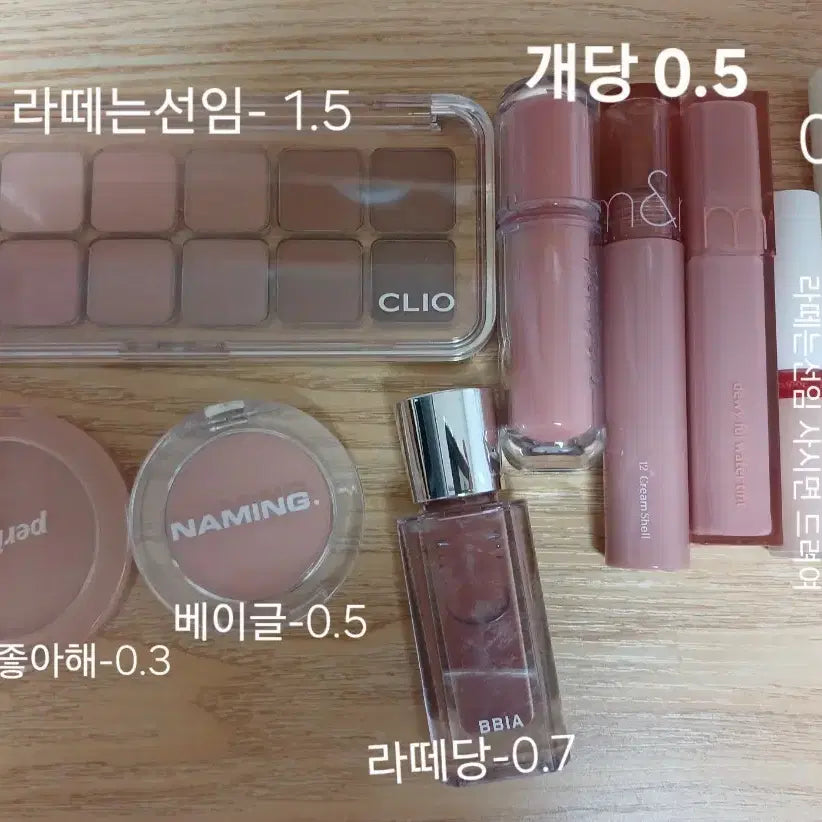 [BUNJANG] Clearance Makeup Bundle - Autumn & Muted Tones / 갈웜 갈뮤 뮤트 화장품 판매