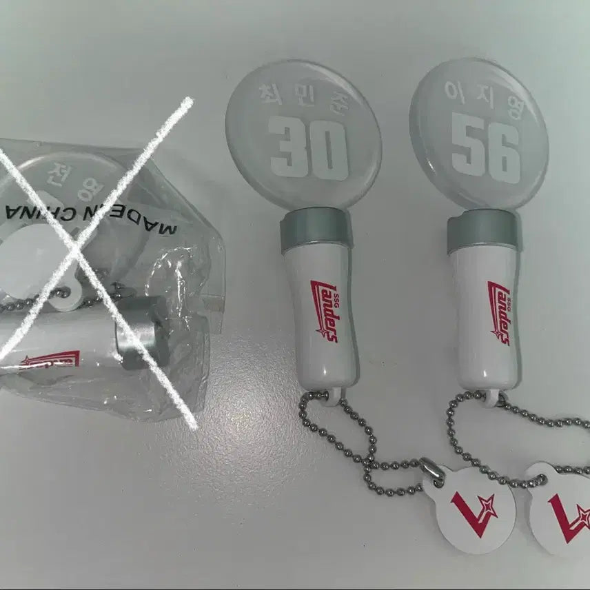 [BUNJANG] SSG Landers Baseball Bat Keychain / SSG랜더스 응원봉키링 판매