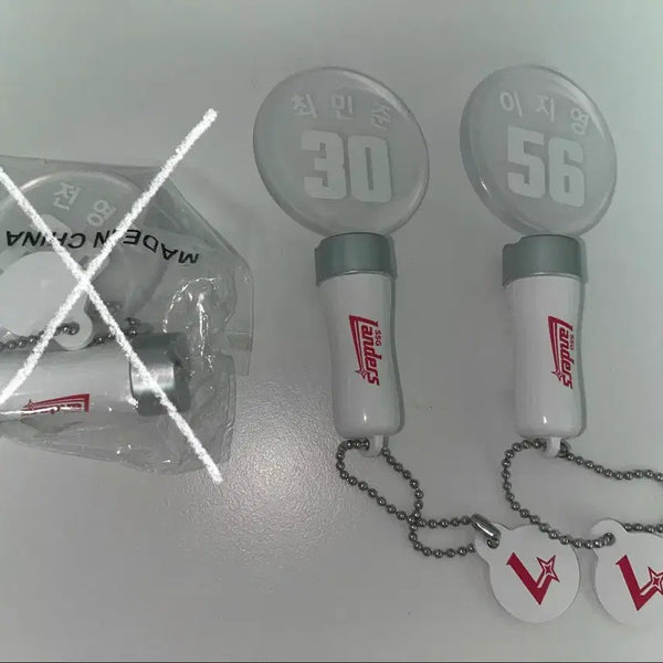 [BUNJANG] SSG Landers Baseball Bat Keychain / SSG랜더스 응원봉키링 판매