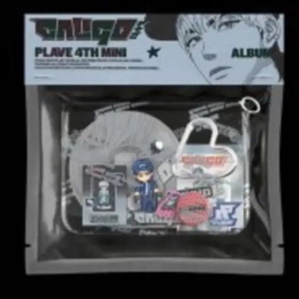 [BUNJANG] PLAVE Eunho Inventory Album (Sealed) / 은호 미개봉 인벤토리 앨범