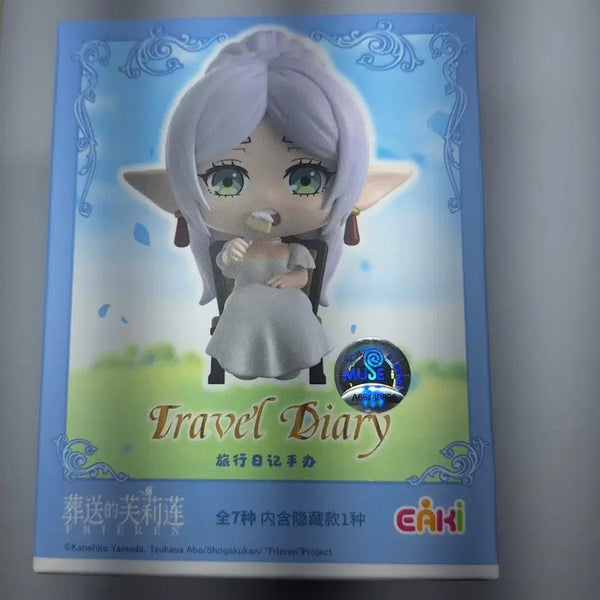 [BUNJANG] Frieren: Beyond Journey's End Frieren Sealed Figure / 장송의 프리렌 피규어 미개봉