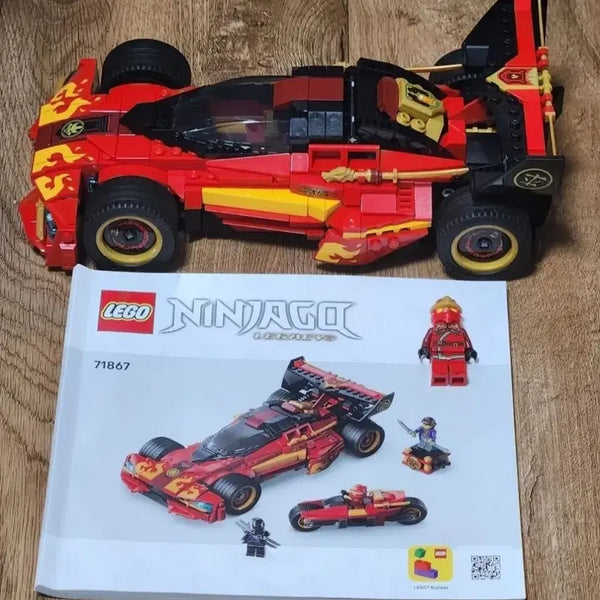 [BUNJANG] LEGO Ninjago 71867 X-1 Ninja Charger / 레고 닌자고 71867 X-1 닌자 차저 벌크 판매