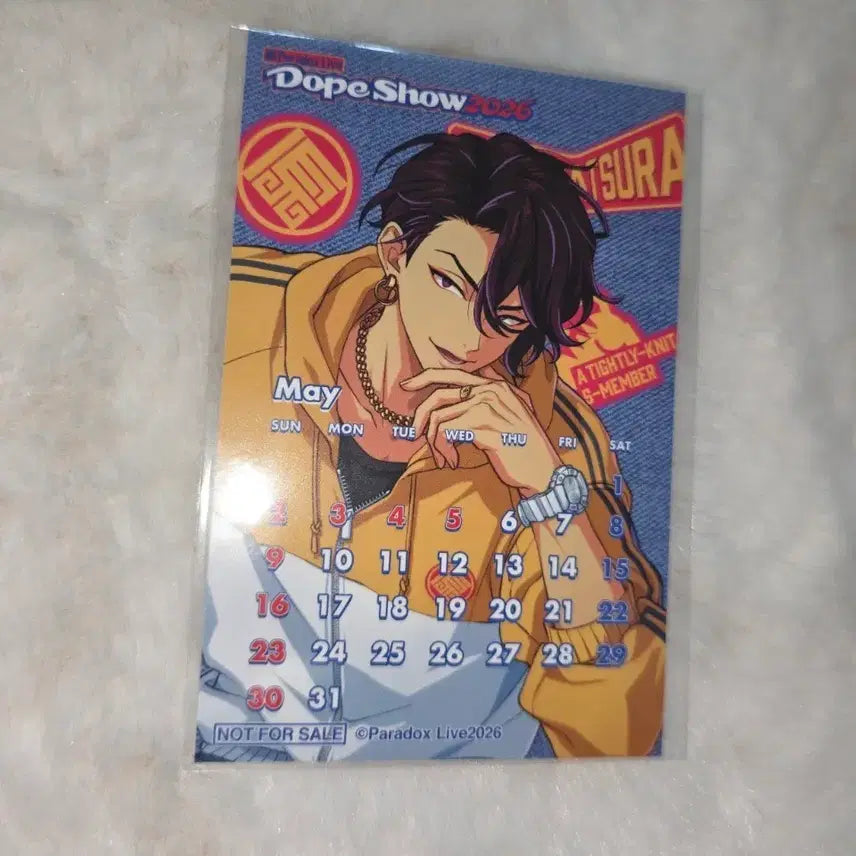 [BUNJANG] Paradox Live Dope Show Suiseki Iori Arcanum Goods (Japan Exclusive) / 일본판, 미개봉] 파라독스라이브 파라라이 스이세키 이오리 돞쇼 특전 아캉야츠라 굿즈 아칸야츠라 아캉 도프쇼 DOPE SHOW