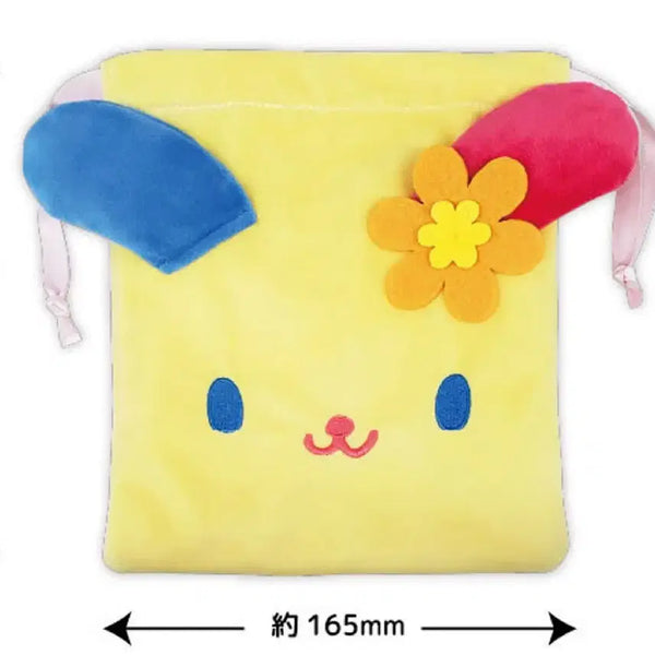 [BUNJANG] Usahana Drawstring Pouch / 우사하나 복조리 파우치