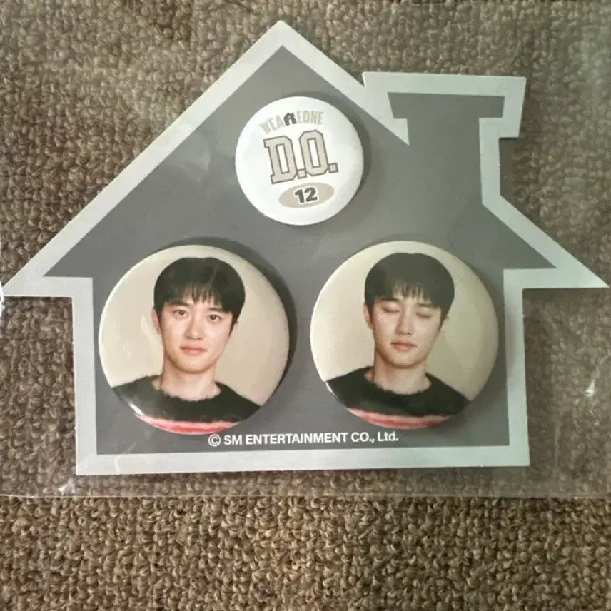 [BUNJANG] EXO D.O. 2025 I'm Home Badge Set / 엑소 2025 아임홈 디오 경수 뱃지