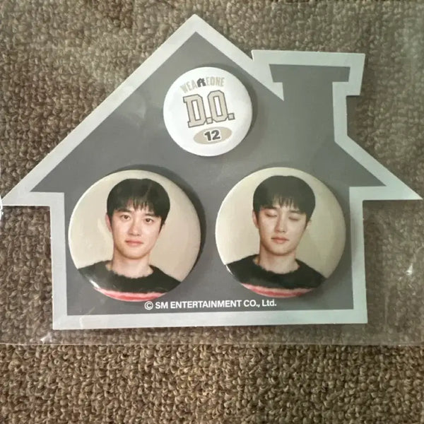 [BUNJANG] EXO D.O. 2025 I'm Home Badge Set / 엑소 2025 아임홈 디오 경수 뱃지