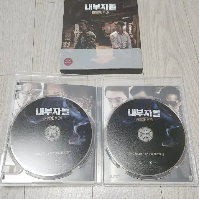 [BUNJANG] The Insiders Blu-ray / 블루레이 내부자들