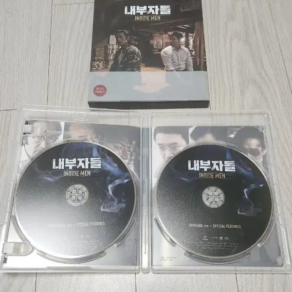 [BUNJANG] The Insiders Blu-ray / 블루레이 내부자들