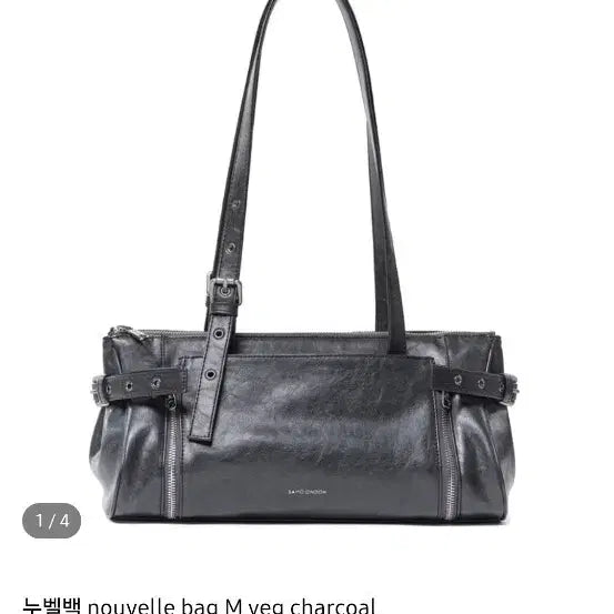 [BUNJANG] Nouvelle Bag M Veg Charcoal / [새상품] 누벨백 nouvelle bag M veg charcoal