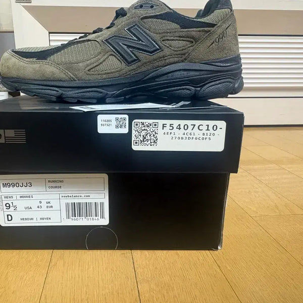 [BUNJANG] New Balance x JJJound 990v3 Brown Black Sneakers / 뉴발란스 x JJJ자운드 990v3 브라운 블랙 275