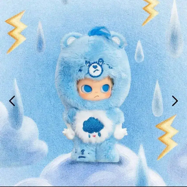 [BUNJANG] Pop Mart Dimoo Grumpy Bear Keyring / 팝마트 지거 그럼피 베어 키링