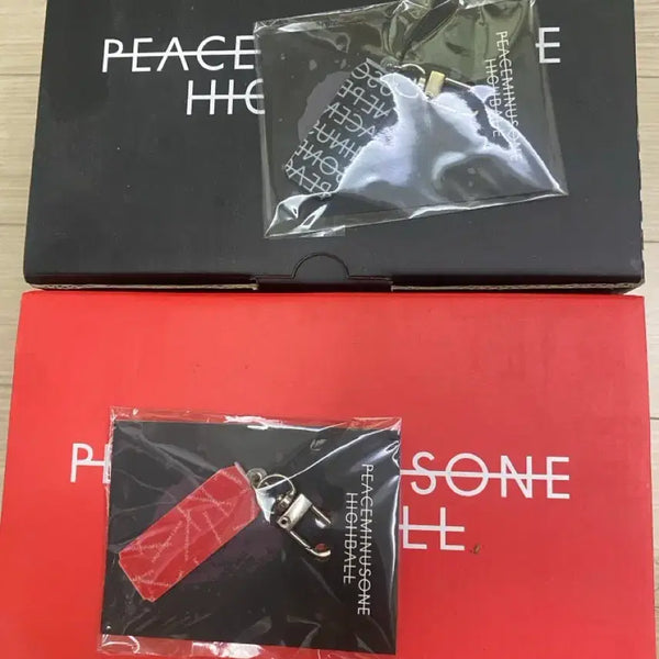 [BUNJANG] Peaceminusone Highball Empty Box & Keyring Bundle / 피마원 하이볼 빈 상자 및 키링 일괄
