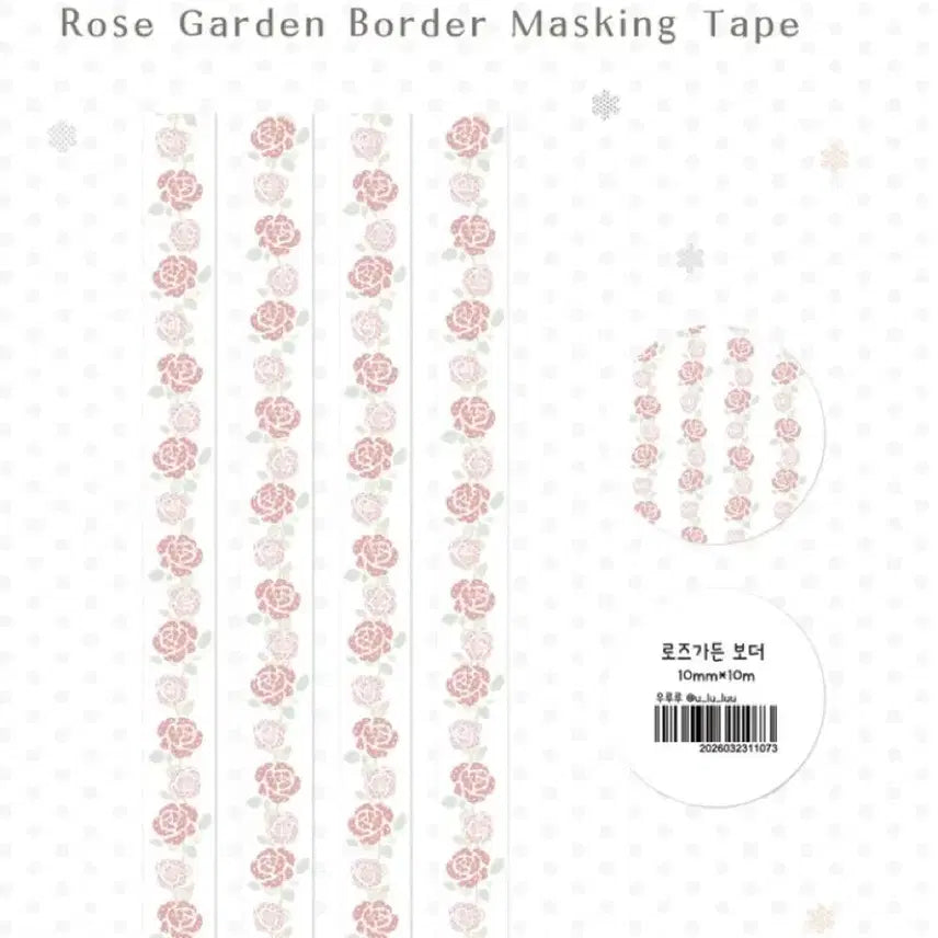 [BUNJANG] Uruuru Rose Garden Border Washi Tape / 우루루 로즈가든보더 마테