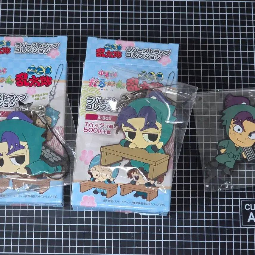 [BUNJANG] Nintama Rantarou Monjiro Darun Rubber Strap Keychain Set (3 Types) / [새상품/3종 일괄] 닌타마 몬지로 다룽 러버스트랩 키링 세트 고전