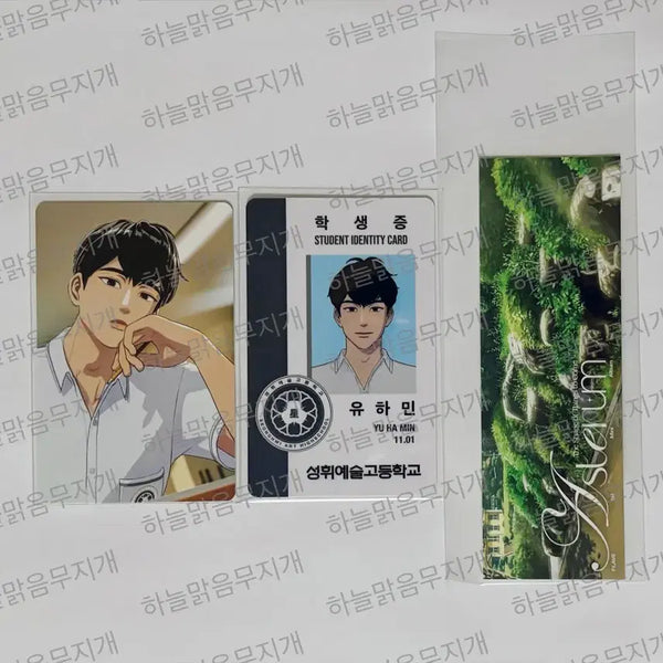 [BUNJANG] PlaYe 6th Summer HaMin Photocard Student ID Bookmark Set / 플레이브 여섯번째 여름 육여름 포카 학생증 책갈피 하민 세트