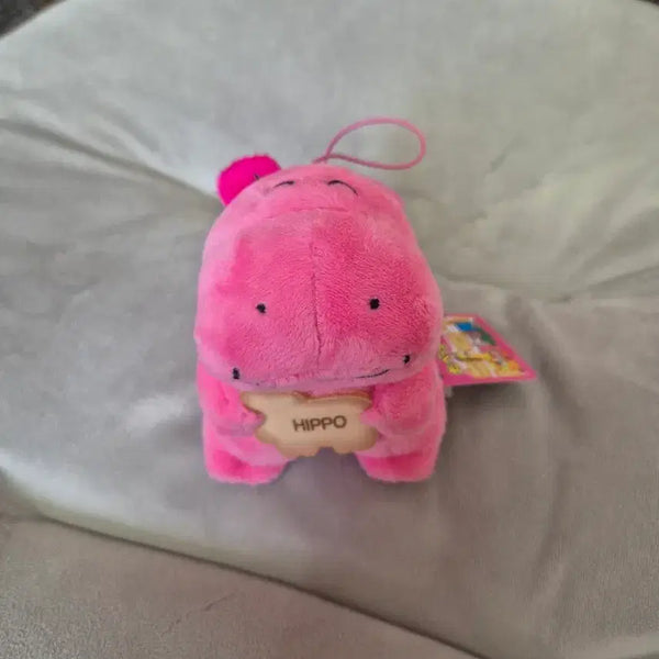 [BUNJANG] Tabeko Dobutsu Hamster Plush Keychain / 일본 타베코 도부츠 하마 인형 키링