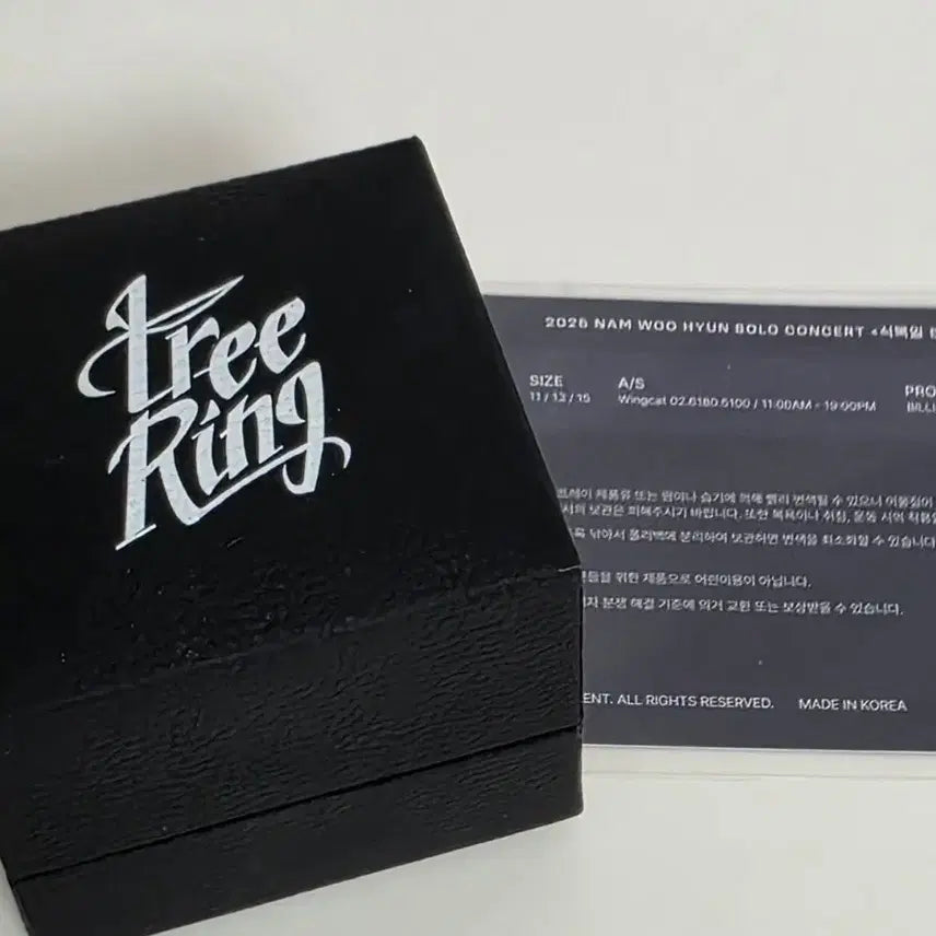 [BUNJANG] Nam Woo Hyun 'Planting Tree 5' Trilling Ring / 남우현 식목일5 트리링 반지