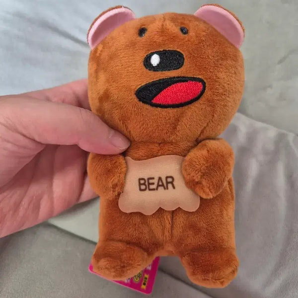 [BUNJANG] Tabeko Dobutsu Bear Plush Keyring / 일본 타베코 도부츠 곰 인형 키링