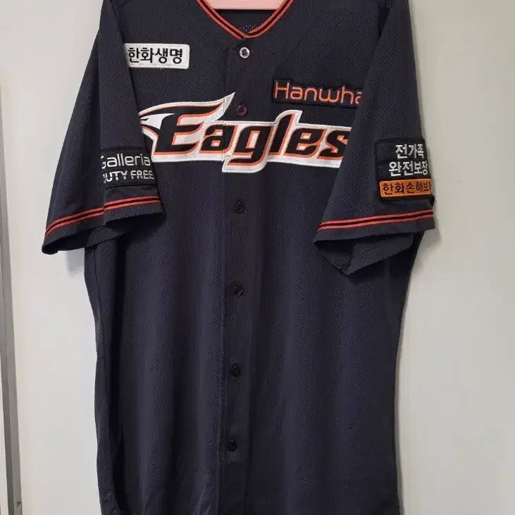 [BUNJANG] Hanwha Eagles Baseball Jersey Size 110 / 한화이글스 야구 유니폼 110