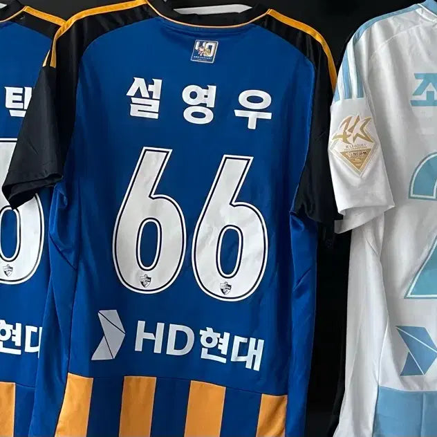 [BUNJANG] Seol Young-woo 2023 Home Football Jersey (XL) / 네고 가능)2023 설영우 XL 홈 유니폼