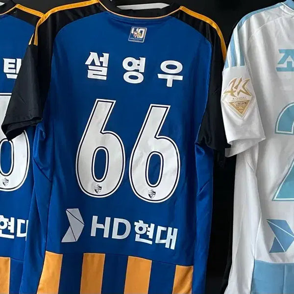 [BUNJANG] Seol Young-woo 2023 Home Football Jersey (XL) / 네고 가능)2023 설영우 XL 홈 유니폼