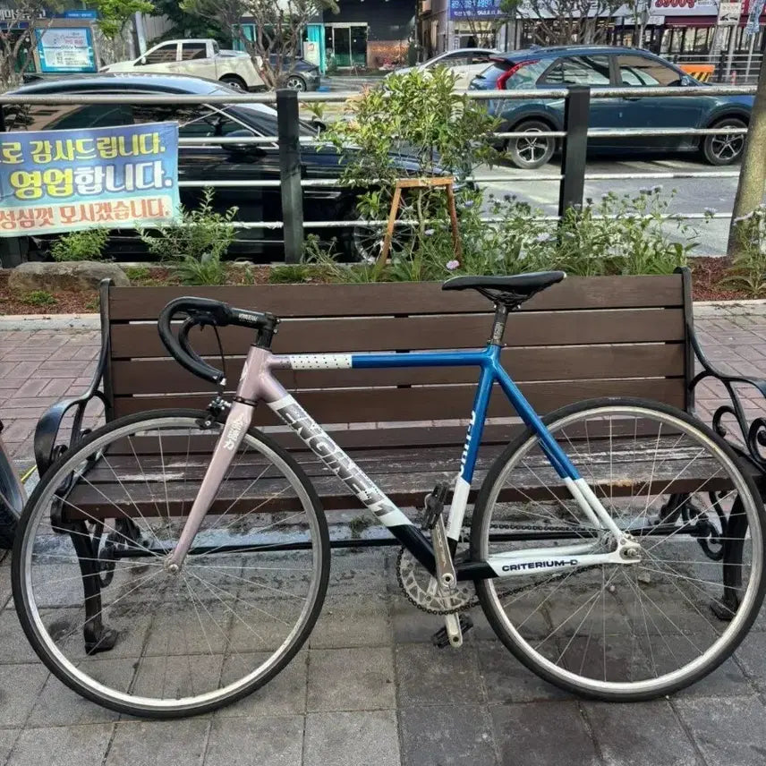 [BUNJANG] Engine11 Metal Blue Complete Bike / 엔진11 메탈블루 완차 판/대
